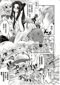 第332页图