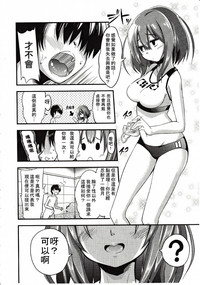 第68页图
