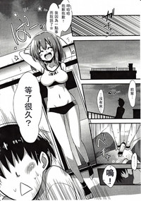 第76页图
