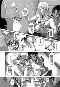 第88页图