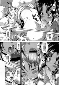 第92页图