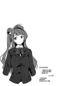 第20页图