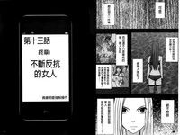 第44頁圖