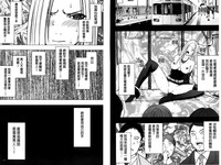第56頁圖