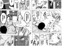 第68頁圖