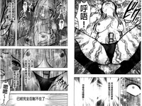 第80頁圖