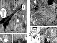 第88頁圖