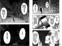 第96頁圖