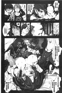 第100页图
