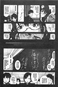 第108页图