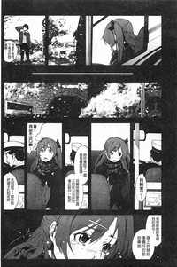 第128页图