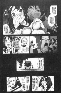 第148页图
