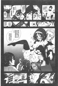 第160页图
