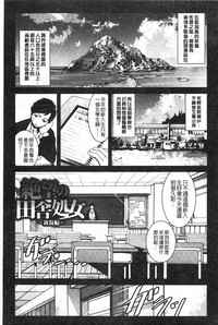 第192页图