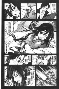 第196页图