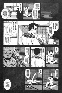 第76页图