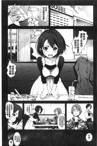 第92页图