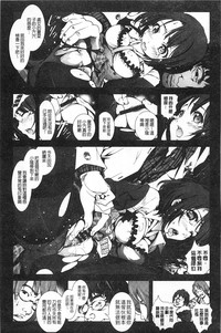 第96页图
