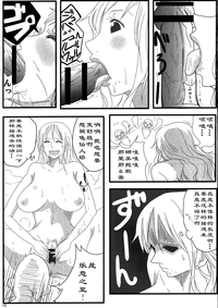 第12頁圖