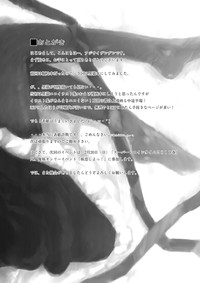 第32頁圖