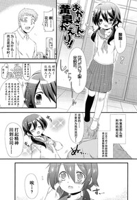 第4页图