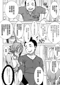 第12页图
