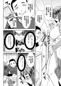 第16页图