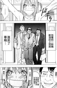 第116页图