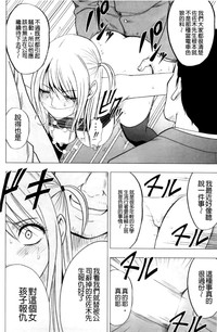 第160页图