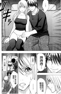 第168页图