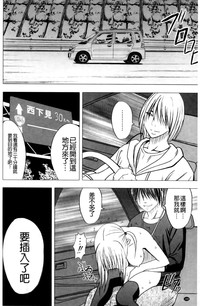 第188页图