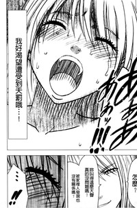 第220页图