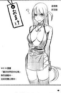 第228页图