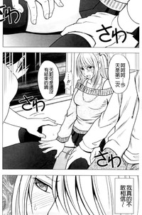 第28页图