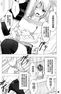 第32页图