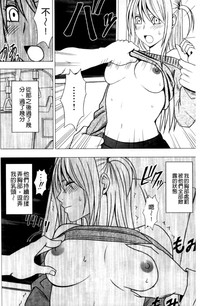 第36页图