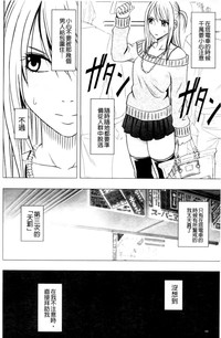 第48页图