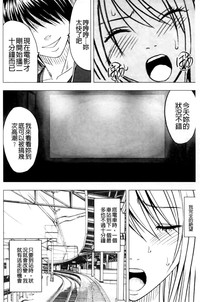 第60页图