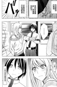 第76页图