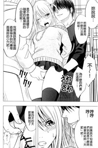 第80页图