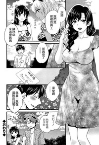第20頁圖