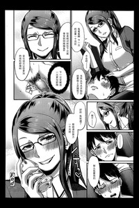 第24頁圖
