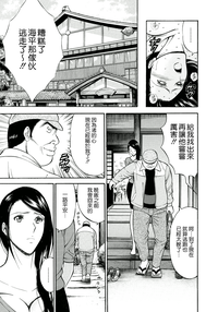 第120頁圖