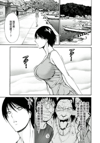 第136頁圖