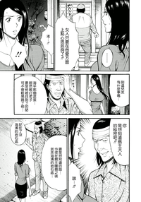 第140頁圖