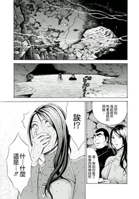 第172頁圖