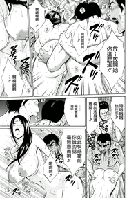 第184頁圖