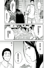 第32頁圖