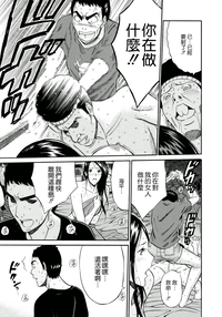 第60頁圖