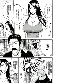 第64頁圖